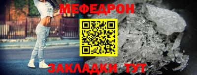 ПСИЛОЦИБИНОВЫЕ ГРИБЫ Обь