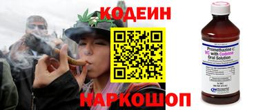твердый Нягань