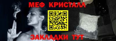 ПСИЛОЦИБИНОВЫЕ ГРИБЫ Обь