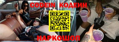 ПСИЛОЦИБИНОВЫЕ ГРИБЫ Обь