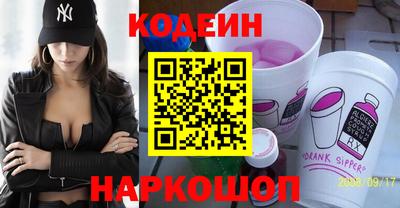 ПСИЛОЦИБИНОВЫЕ ГРИБЫ Обь