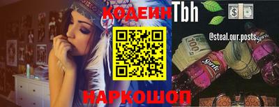 твердый Нягань