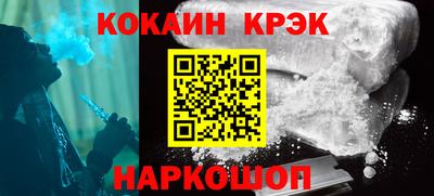 твердый Нягань