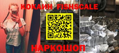ПСИЛОЦИБИНОВЫЕ ГРИБЫ Обь