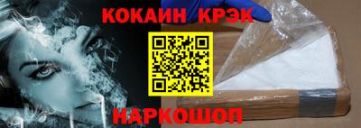 твердый Нягань