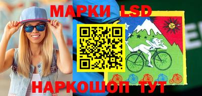 дмт Обнинск