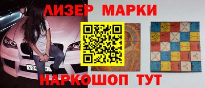 дмт Обнинск