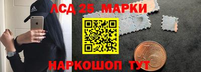 дмт Обнинск