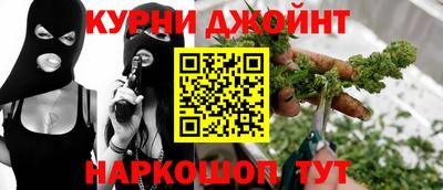 дмт Обнинск