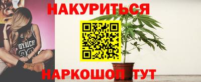 ПСИЛОЦИБИНОВЫЕ ГРИБЫ Обь