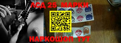 ПСИЛОЦИБИНОВЫЕ ГРИБЫ Обь