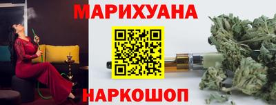 дмт Обнинск