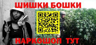 дмт Обнинск
