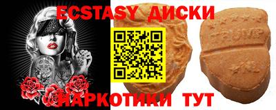 твердый Нягань