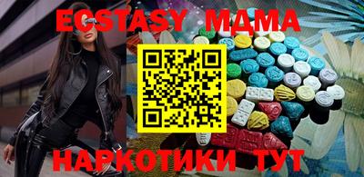твердый Нягань
