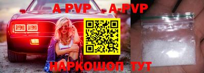 ПСИЛОЦИБИНОВЫЕ ГРИБЫ Обь