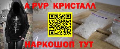 дмт Обнинск