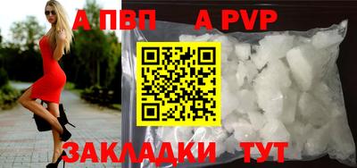 дмт Обнинск