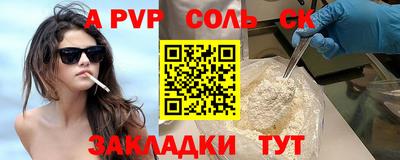 дмт Обнинск