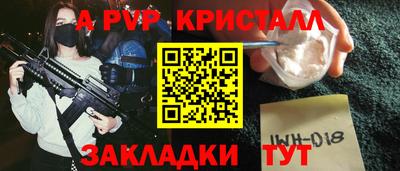 твердый Нягань