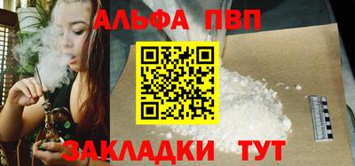дмт Обнинск