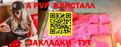 ПСИЛОЦИБИНОВЫЕ ГРИБЫ Обь