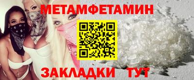 твердый Нягань