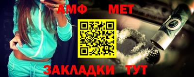 ПСИЛОЦИБИНОВЫЕ ГРИБЫ Обь
