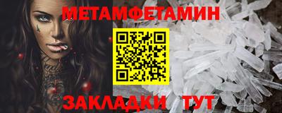 твердый Нягань