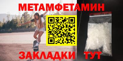 ПСИЛОЦИБИНОВЫЕ ГРИБЫ Обь
