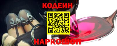 дмт Обнинск