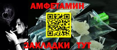 твердый Нягань