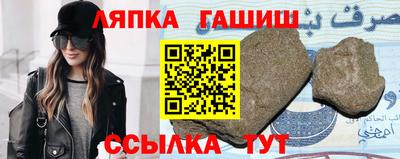 ПСИЛОЦИБИНОВЫЕ ГРИБЫ Обь
