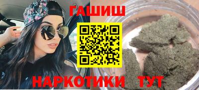 дмт Обнинск