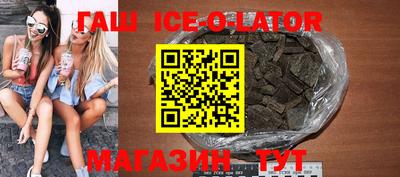 ПСИЛОЦИБИНОВЫЕ ГРИБЫ Обь