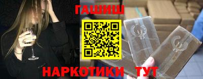 твердый Нягань