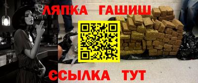 твердый Нягань
