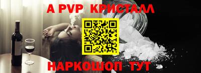ПСИЛОЦИБИНОВЫЕ ГРИБЫ Обь
