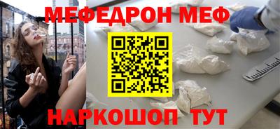ПСИЛОЦИБИНОВЫЕ ГРИБЫ Обь