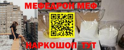 ПСИЛОЦИБИНОВЫЕ ГРИБЫ Обь