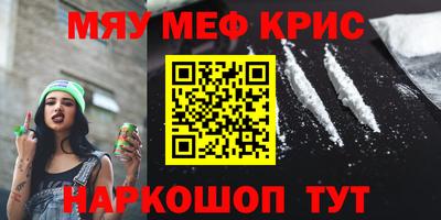 ПСИЛОЦИБИНОВЫЕ ГРИБЫ Обь